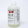 EA115-33A 1kg 冷却水刹藻・殺菌剤 エスコ 50495865