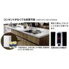 RSF-672 Lb`p ^b`X nhV[t dr INAX(LIXIL) 50500136