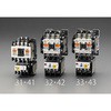 200V/200V・7.5 kw 電磁開閉器(標準形) エスコ
