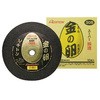 切断砥石 金の卵305  (ステンレス/金属用) レヂトン