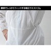 GFT-M 使い捨て 極厚不織布つなぎ 保護服 YAMAZEN(山善) 50501615