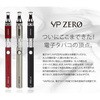 SW-13653 dq^oR VP ZERO Rv[gZbg {Lbh j-LIQUID(\[)t VP Japan 50501807
