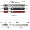 SW-13653 dq^oR VP ZERO Rv[gZbg {Lbh j-LIQUID(\[)t VP Japan 50501807