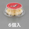 鳥獣忌避剤(6個) エスコ