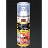 420ml [油性]ニススプレー(ウォルナット) エスコ