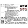 EA119-71 1kg アルミフィンクリーナー エスコ 50508702