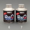 100ml 塗装除去剤(ハード) エスコ