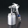 EA121BA-3 600ml スプレーガン(フィルター付) エスコ 50509786