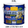 3.0L [水性]多目的塗料(白) エスコ