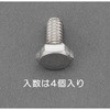 ステンレスボルト W3/8