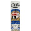 つや消し白