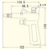 EA123AE-9 2.0mm穴 エアーブローガン(8.5mmステム/流量調整付) エスコ 50512516