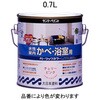 0.7L 水性・室内壁・浴室用塗料(アイボリー) エスコ