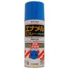 300ml エナメルスプレー(青) エスコ