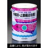 4.0kg [油性塗料]上部構造物(白) エスコ