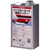 4.0L 船舶用塗料専用シンナー(うすめ液) エスコ
