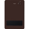 TS-127(DB) セラミックファンヒーター1200W TEKNOS 50520086
