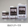 1.0kg ポリエステル樹脂(FRP主剤/クリヤー) エスコ