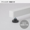 TKG-A2SAWN3 INVENT ワゴン(配送・組立サービス付き) コクヨ 52143474
