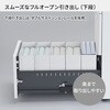 TKG-A2SAWN3 INVENT ワゴン(配送・組立サービス付き) コクヨ 52143474
