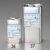 1.0kg 油性蛍光塗料用コーティング剤 エスコ