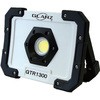 投光器マグネット付 GLANZ