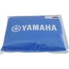 発電機用カバー YAMAHA(ヤマハ)
