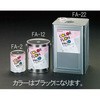 1.0kg 耐熱塗料(半艶・黒) エスコ