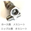 50522247,50522256,50522265,50522274,50522283,50522299,50522308,50522317