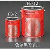 1.0kg 耐熱塗料(半艶・黒) エスコ