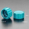 EA124GC-11 3/4"NH コネクターキャップ(2個) エスコ 50522675