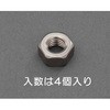 M 3  六角ナット 1種(チタン製/4個) エスコ