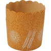 C1231 PRO Cake �P�[�L�p�i �A�[�N�����h�T�J���g 50524469