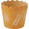 C1233 PRO Cake �P�[�L�p�i �A�[�N�����h�T�J���g 50524478
