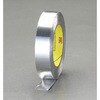 25mmx55m アルミ箔テープ エスコ