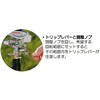 EA124KS-35 スプリンクラー(三脚付) エスコ 50524872