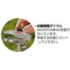 EA124KS-35 スプリンクラー(三脚付) エスコ 50524872