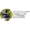 EA124KS-35 スプリンクラー(三脚付) エスコ 50524872