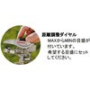 EA124KS-36 スプリンクラー(三脚付) エスコ 50524897