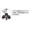 EA124KS-36 スプリンクラー(三脚付) エスコ 50524897