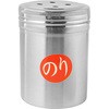 ステンレス製 調味料缶 アークランドサカモト