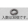M4 スプリングワッシャ