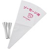 ソーセージ用セット アークランドサカモト