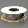 EA944BG-3.5 3.5mmx 10m Mk`[u() GXR 50531714