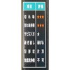 50533508