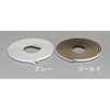 モヘア 15mm