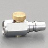G1/4" 流量調整付雌ねじプラグ エスコ