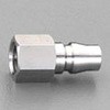 Rc 1/4" 雌ねじプラグ(20型/ステンレス) エスコ