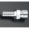 21.0mm ステム型カップリング エスコ