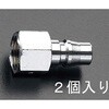 50551463